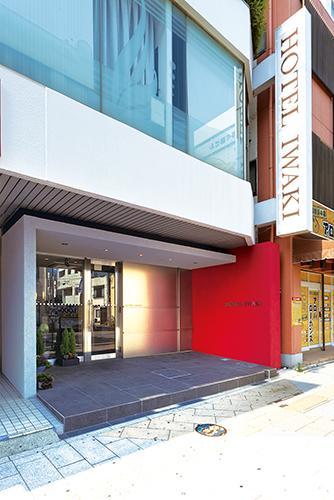 Hotel Iwaki Иваки Экстерьер фото
