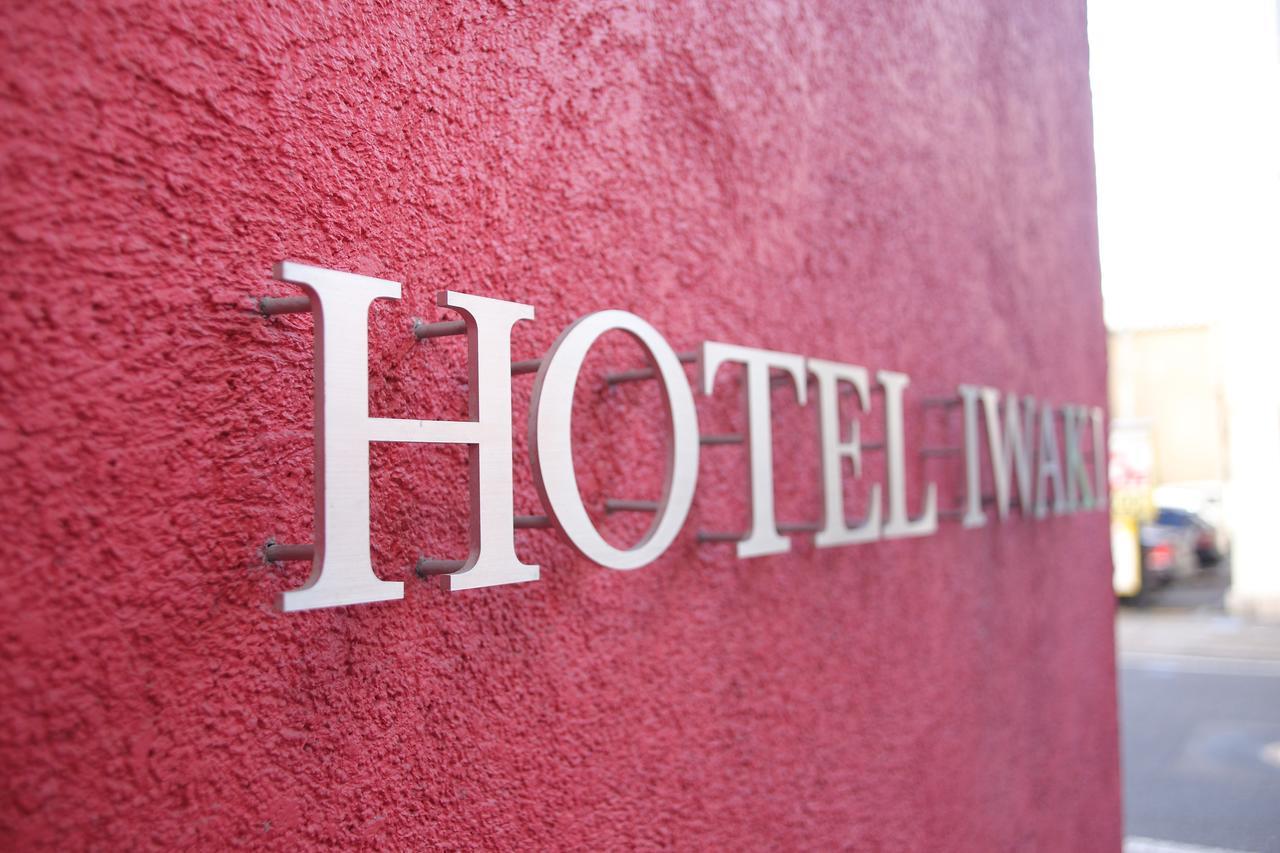Hotel Iwaki Иваки Экстерьер фото