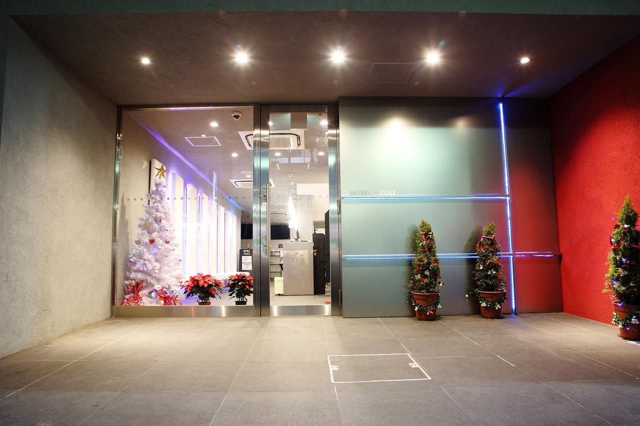 Hotel Iwaki Иваки Экстерьер фото